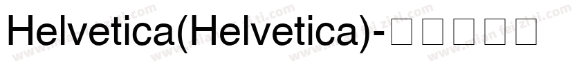 Helvetica(Helvetica)字体转换