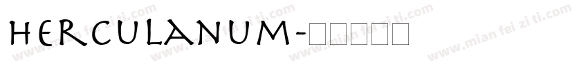 Herculanum字体转换