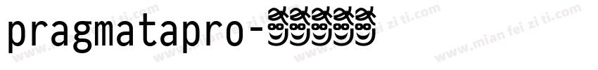 pragmatapro字体转换