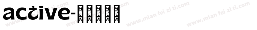 active字体转换