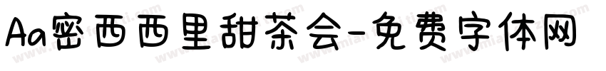 Aa密西西里甜茶会字体转换