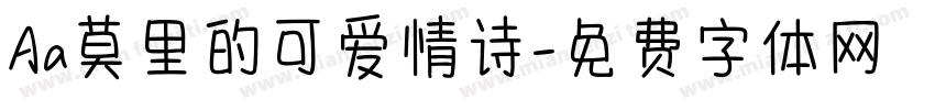 Aa莫里的可爱情诗字体转换