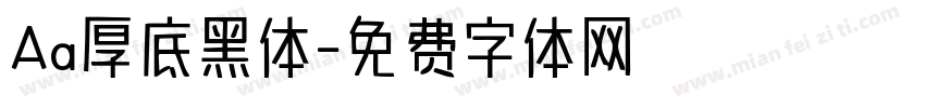 Aa厚底黑体字体转换
