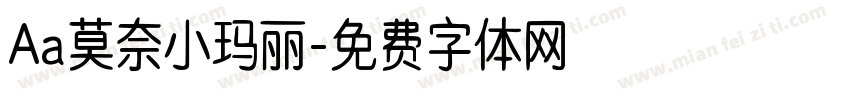 Aa莫奈小玛丽字体转换
