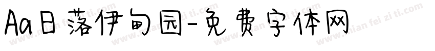 Aa日落伊甸园字体转换