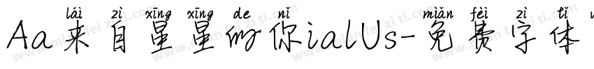 Aa来自星星的你ialUs字体转换