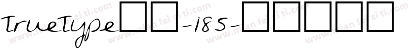 truetype字体-185字体转换