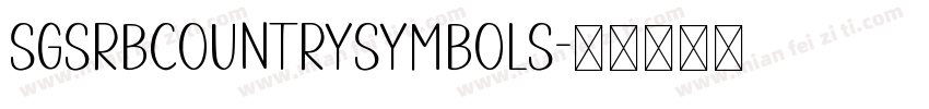 SGSRBCountrySymbols字体转换