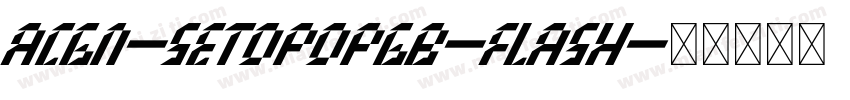 ACGN-SetoPopGB-Flash字体转换