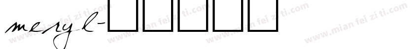 meryl字体转换