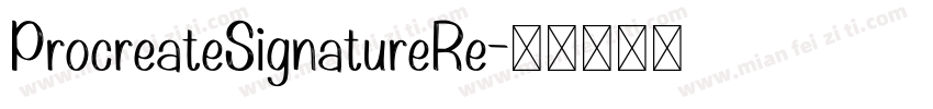 ProcreateSignatureRe字体转换