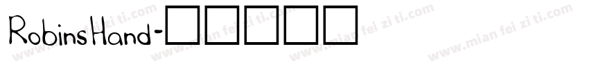 RobinsHand字体转换