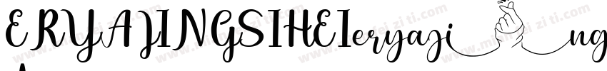 ERYAJINGSIHEIeryajingsihei字体转换