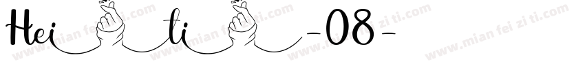 Heiti-08字体转换