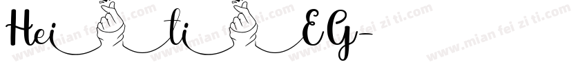 HeitiEG字体转换
