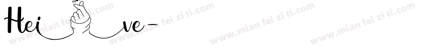 Heive字体转换