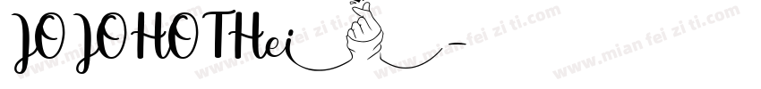 JOJOHOTHei字体转换