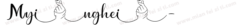 Myinghei字体转换
