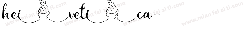 heivetica字体转换