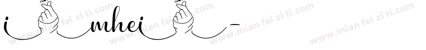 imhei字体转换