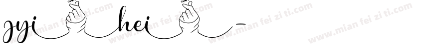jyihei字体转换