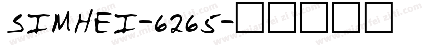 SIMHEI-6265字体转换