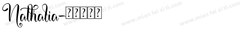 Nathalia字体转换