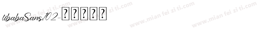 libabaSans102字体转换