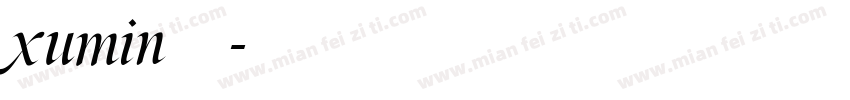 xumin意大利字体转换