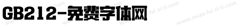 GB212字体转换