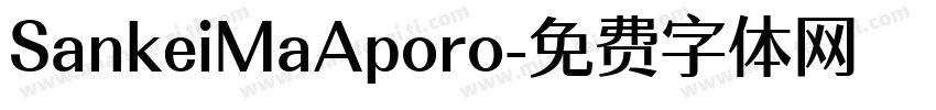 SankeiMaAporo字体转换
