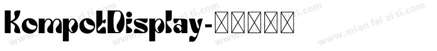 KompotDisplay字体转换