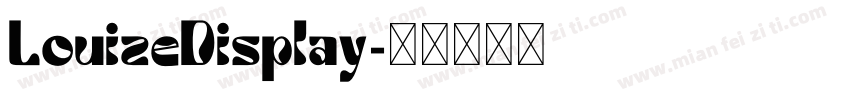LouizeDisplay字体转换