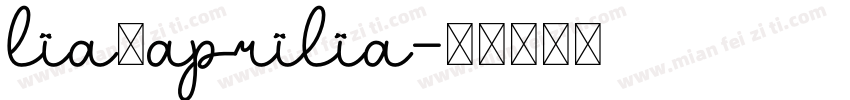 lia_aprilia字体转换