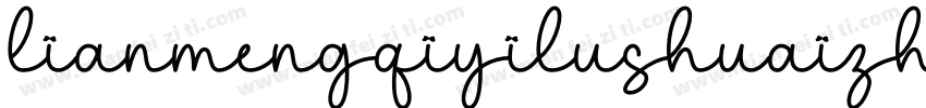 lianmengqiyilushuaizhngruiheiti字体转换
