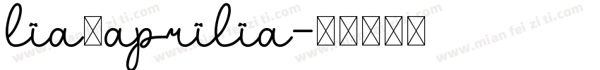 lia_aprilia字体转换