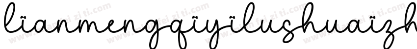 lianmengqiyilushuaizhngruiheiti字体转换