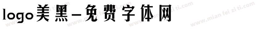 logo美黑字体转换