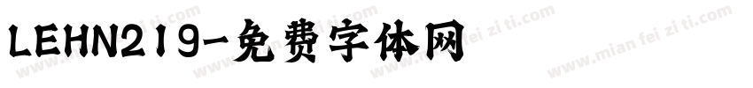 LEHN219字体转换