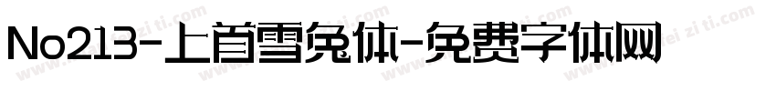 No213-上首雪兔体字体转换
