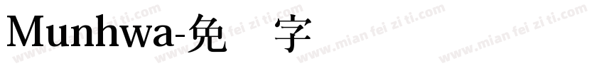 Munhwa字体转换
