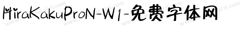 HiraKakuProN-W1字体转换