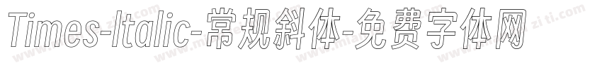 Times-ltalic-常规斜体字体转换