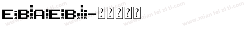 E4B9A6E6B395字体转换