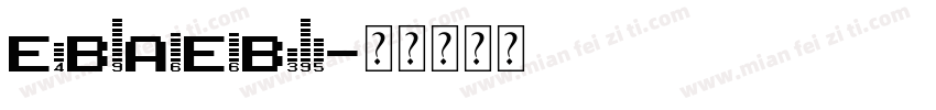 E4B9A6E6B395字体转换