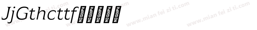 JejuGothicttf字体转换