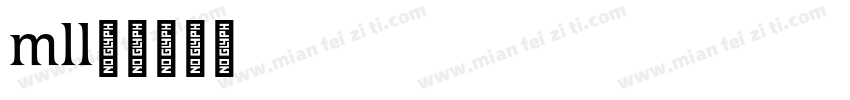 Emellie字体转换