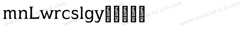 EmenLowercase-legy字体转换