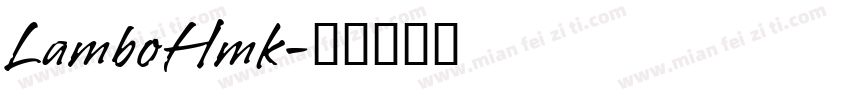 LamboHmk字体转换