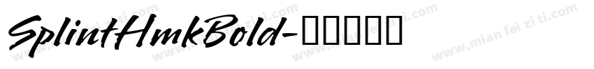 SplintHmkBold字体转换